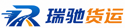 宜昌附近回程货车调度｜工程机械爬梯车大件运输车调度